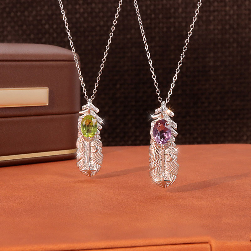 GemVibra Feather Pendant Necklace with Natural Multi-Gemstones (Amethyst, Citrine, Aquamarine, Peridot, Garnet)