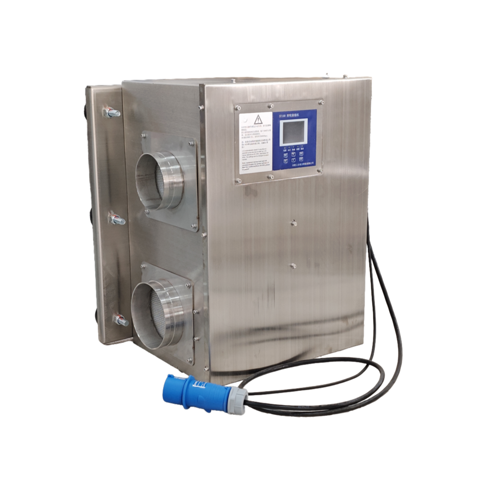 SY Series Rotary Dehumidifier