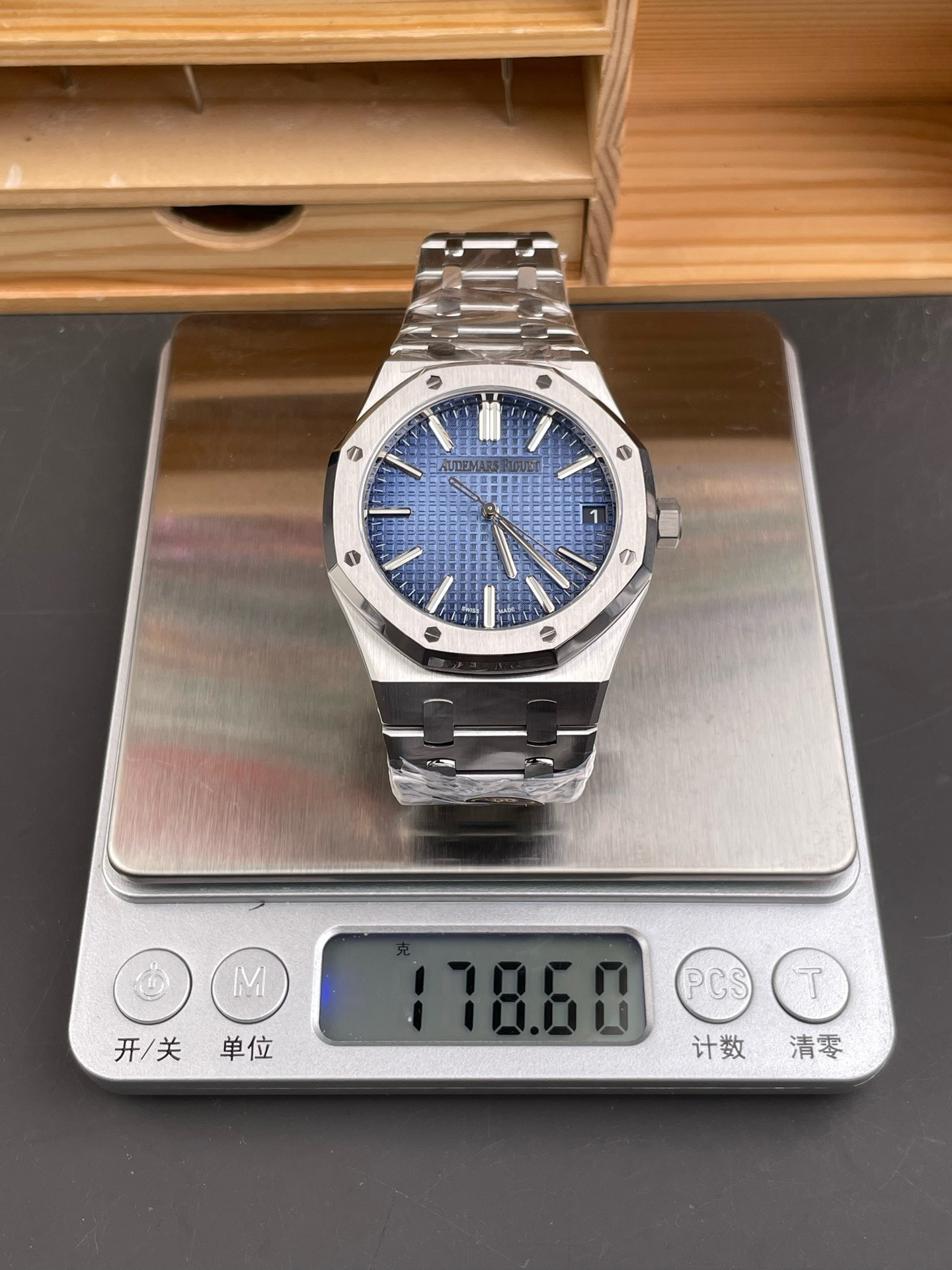 Royal Oak 15510 Ice Blue Dial DDF Factory