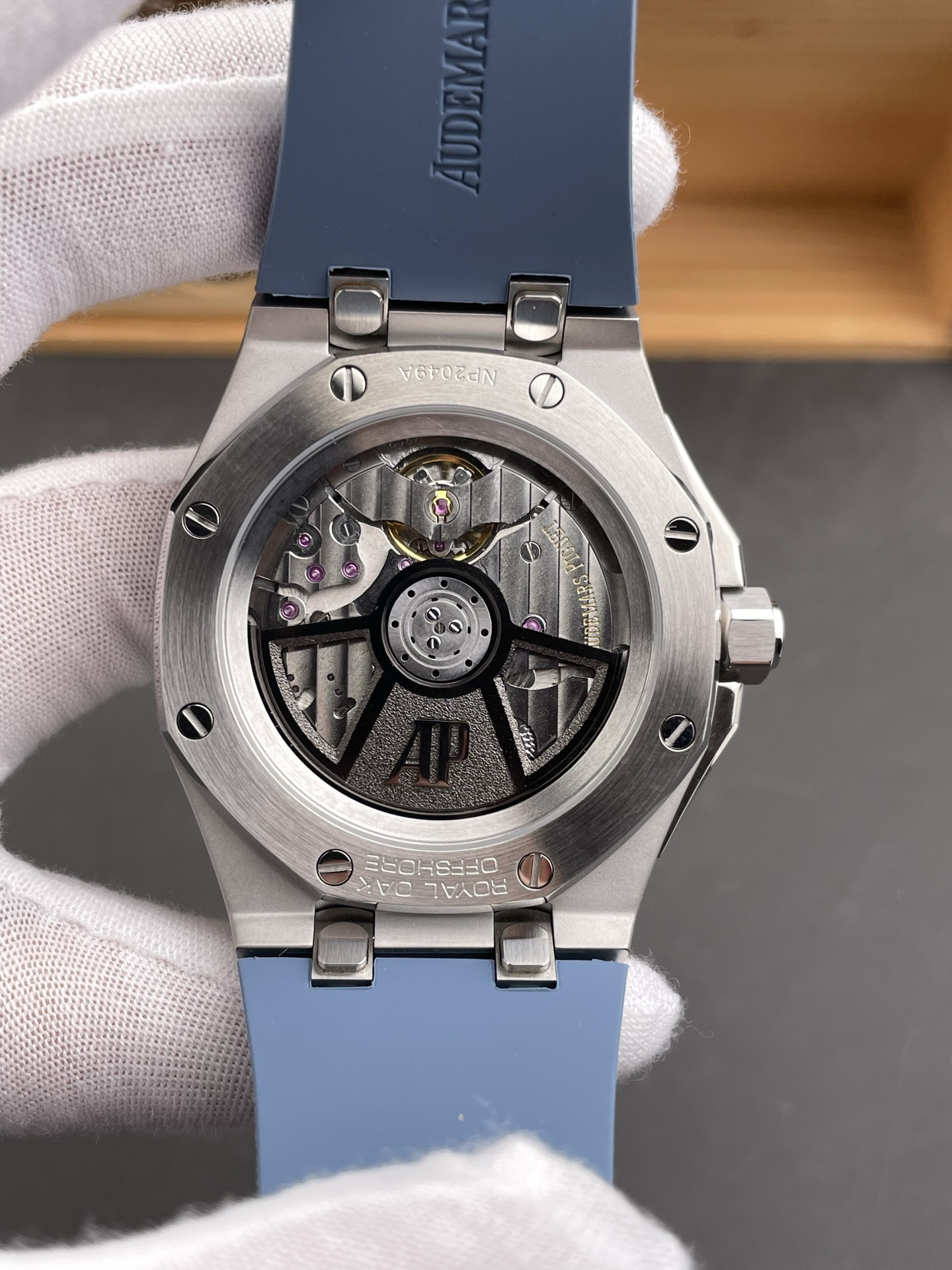 Royal Oak 15605 Smoked Blue Dial