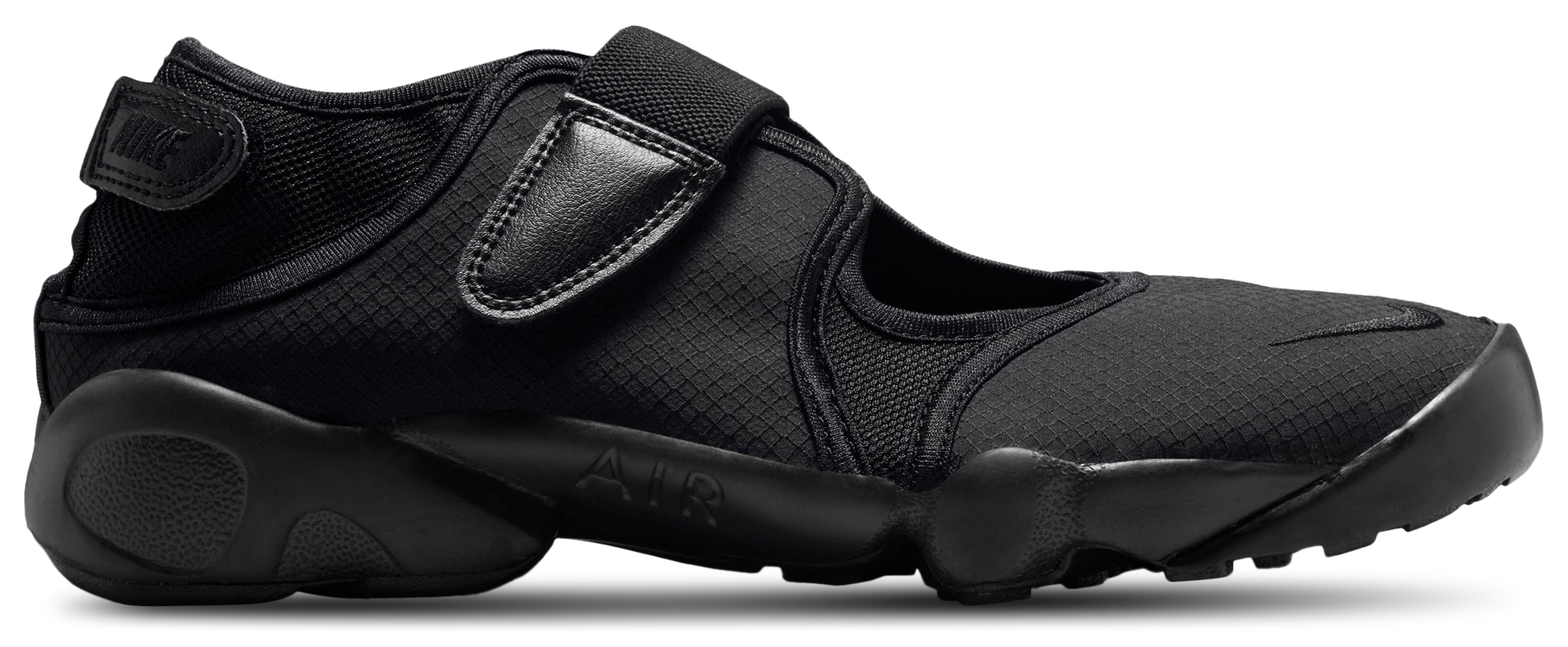 Nike Air Rift