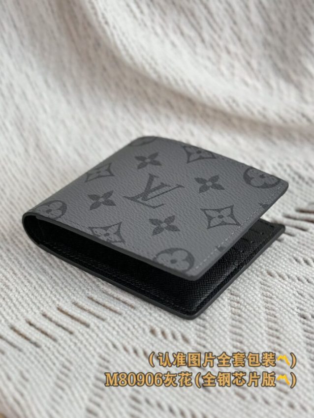 Louis Vuitton Slender Wallet Grey