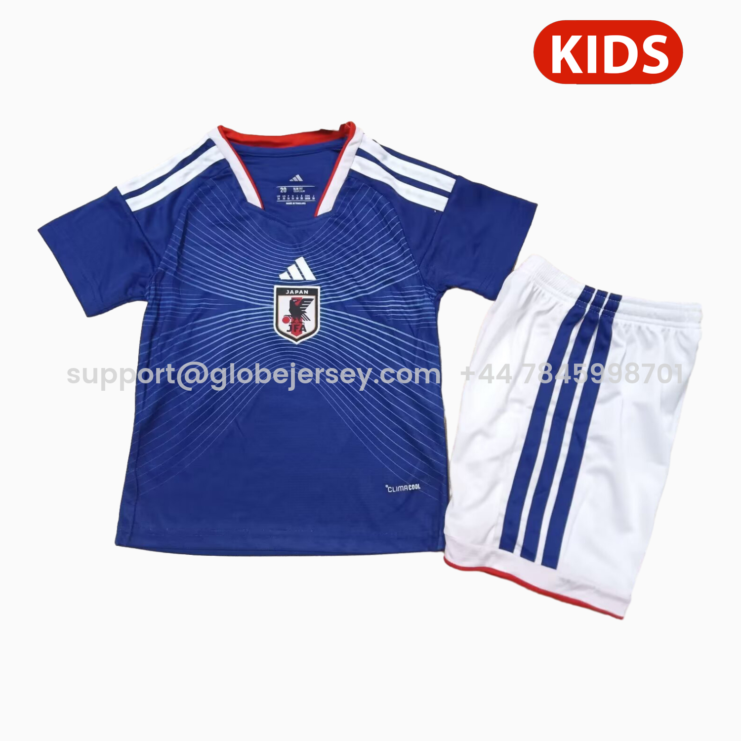 Japan 2026 Home Kids Kit