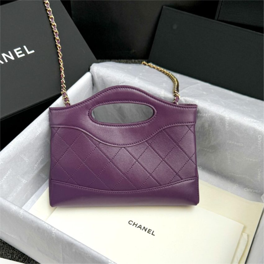 CHANEL 24s Mini Horizontal Purple