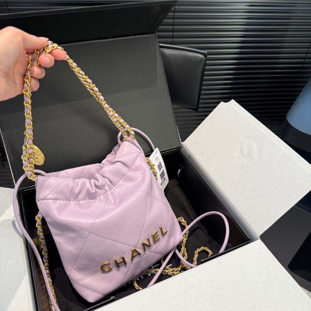 Chanel 22 Mini Handbag Purple 23Cm