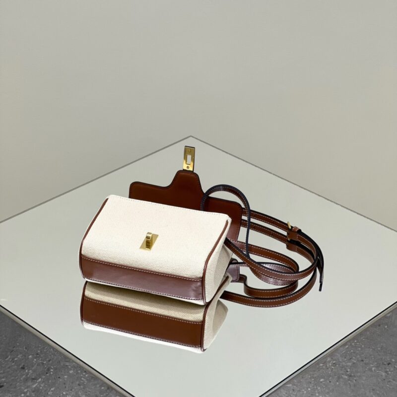 Replica Celine Soft 16 Mini Brown