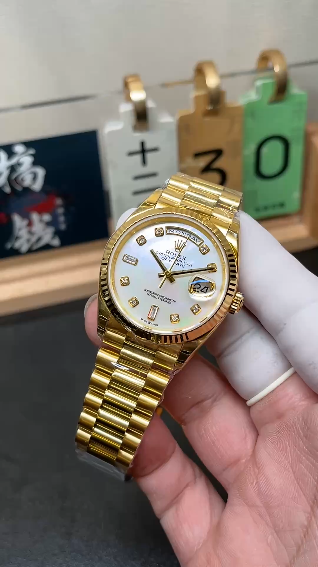 Rolex Day Date 36mm Yellow Gold 128238 0011 MOP Diamond