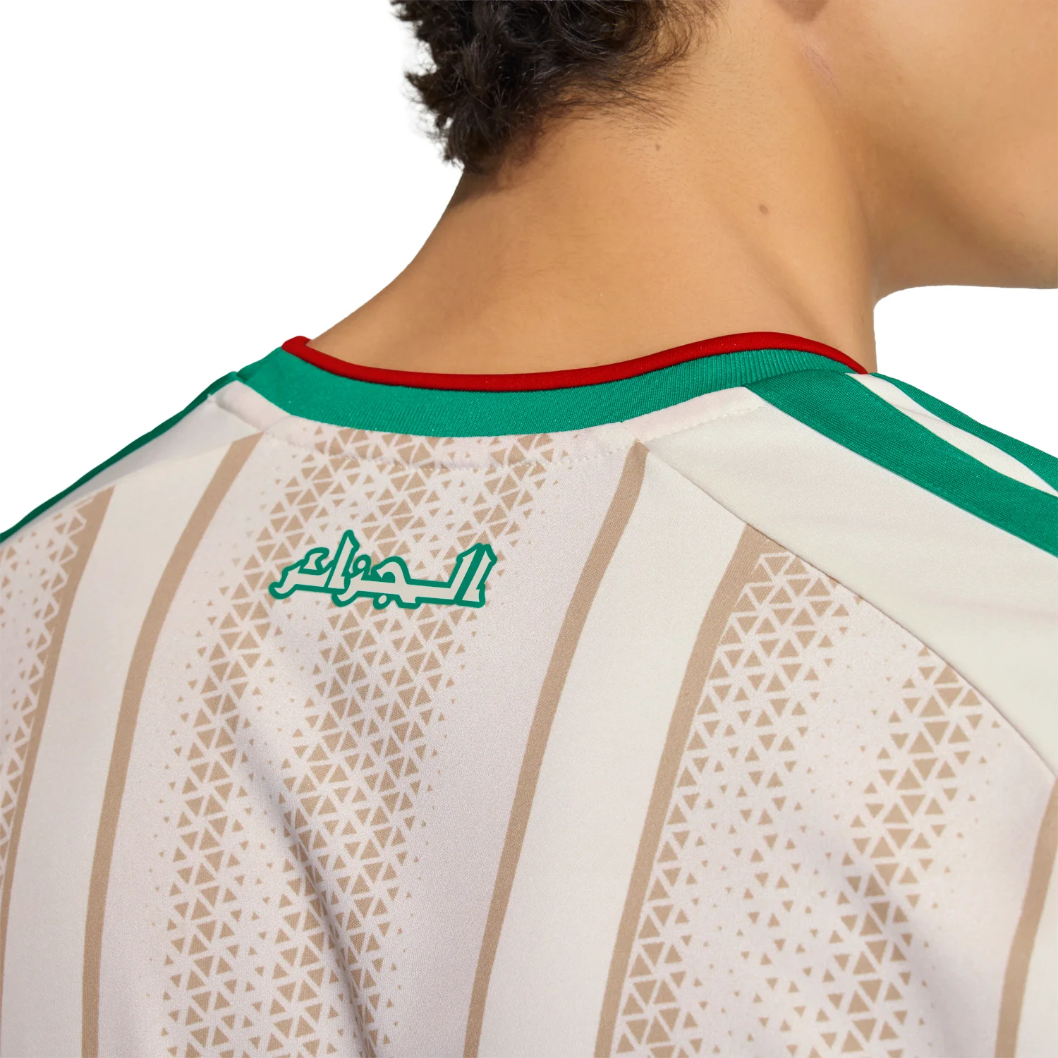 Algeria 2026 Home Jersey - Men's