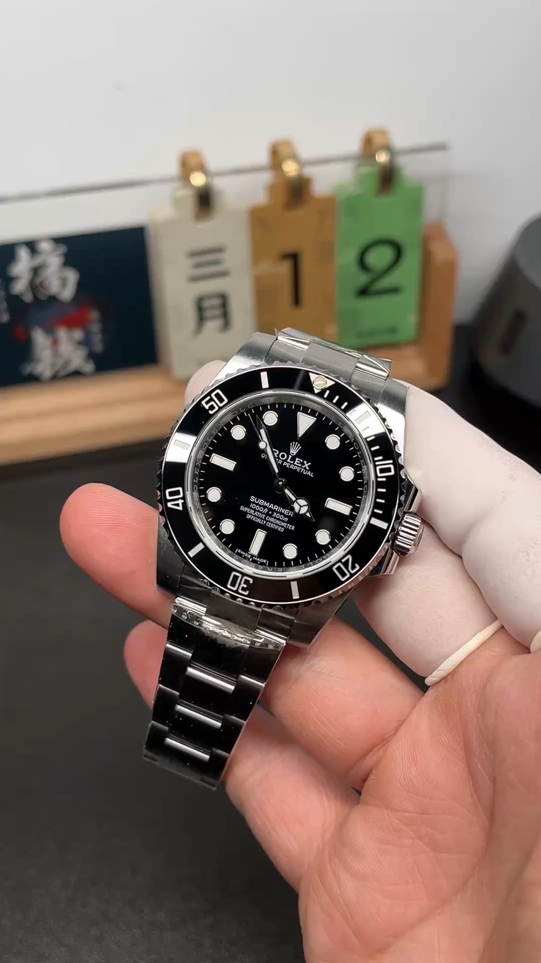 Rolex Submariner 124060 Oyster Stainless Steel Black Dial 41mm Mens Replica Watch