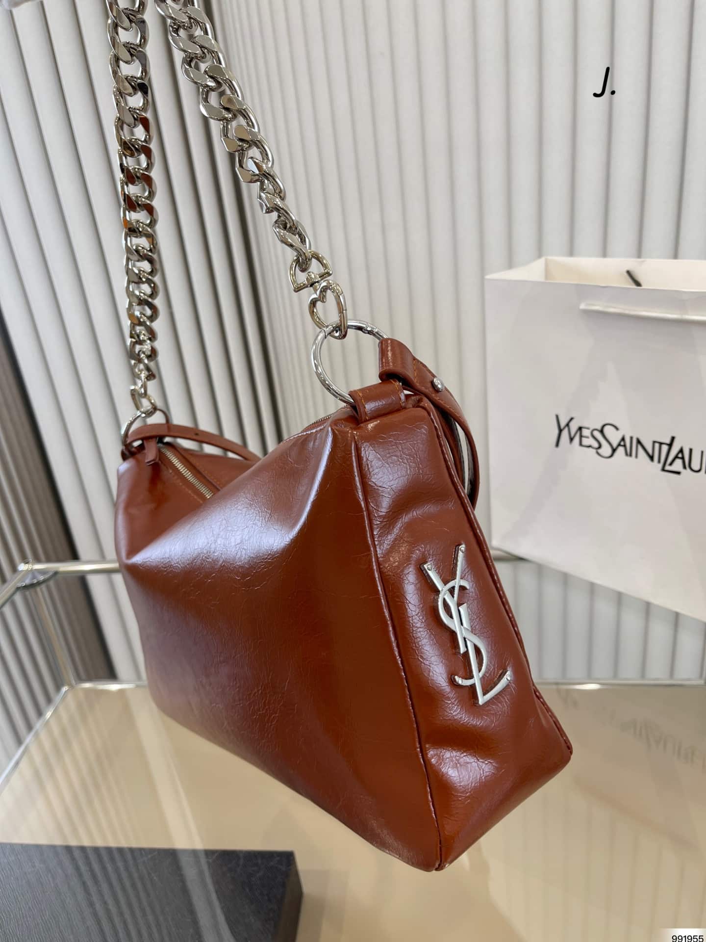 Saint Laurent Smooth Leather Medium Pedro Bag Brown