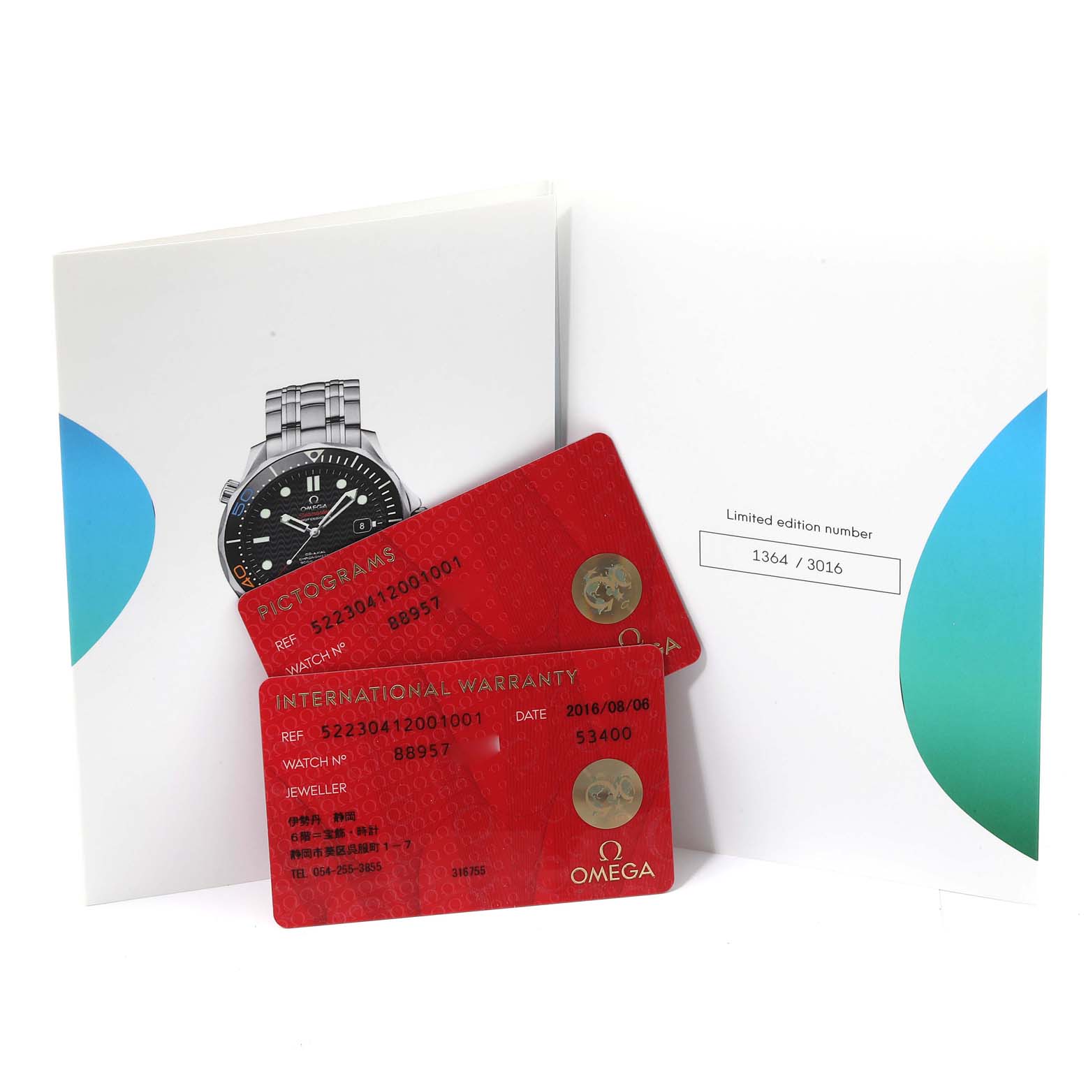Omega Seamaster Olympic Rio 2016 LE Steel Watch 41.0 MM 522.30.41.20.01.001