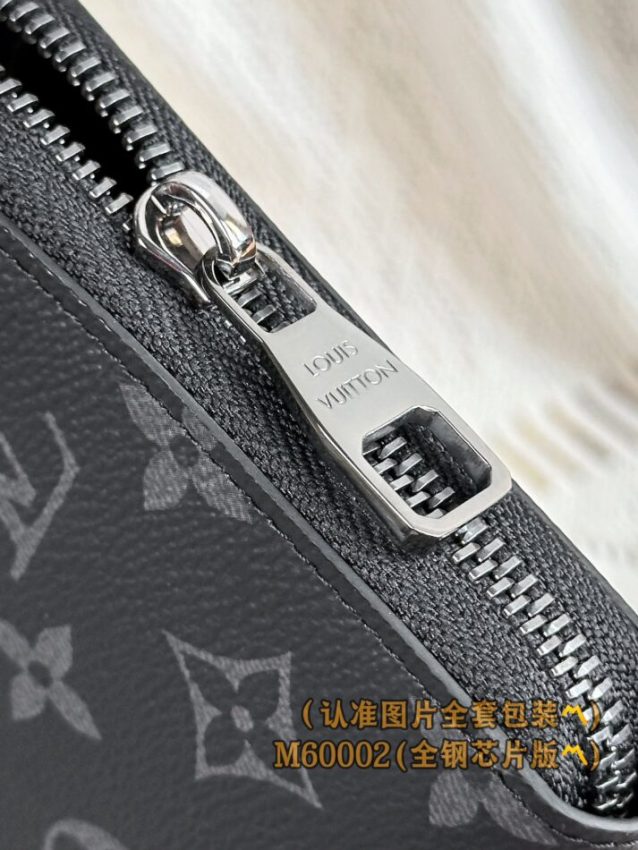 Louis Vuitton Zippy Wallet Black