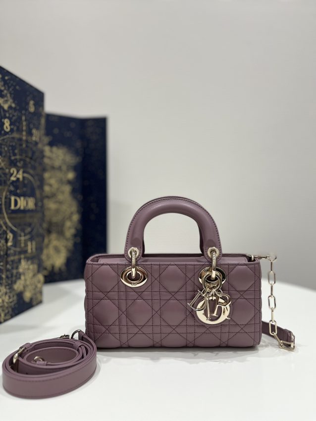 Replica Dior Lady D – Joy Bag Purple