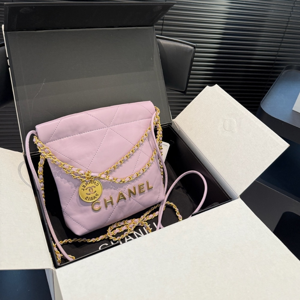 Chanel 22 Mini Handbag Purple 23Cm