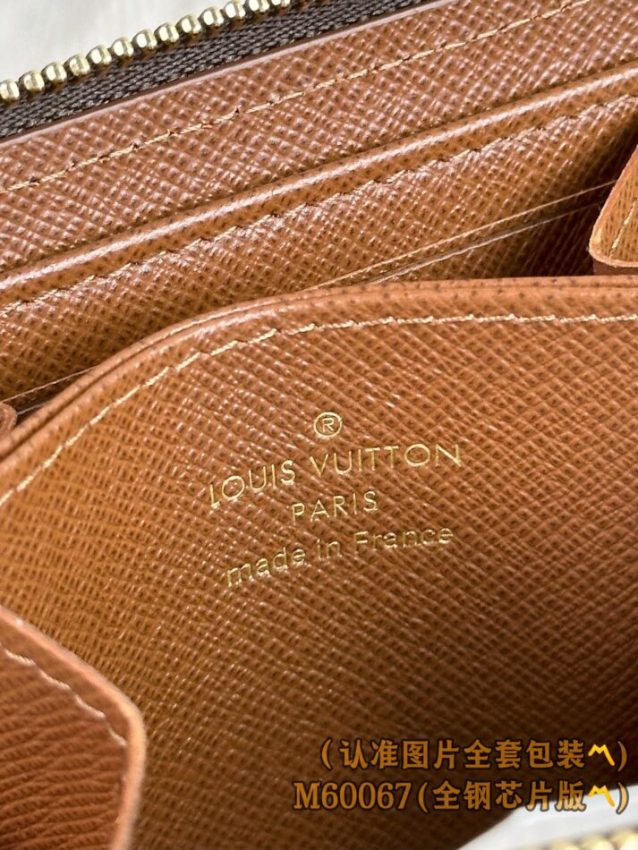 Louis Vuitton Zipper Coin Purse Brown