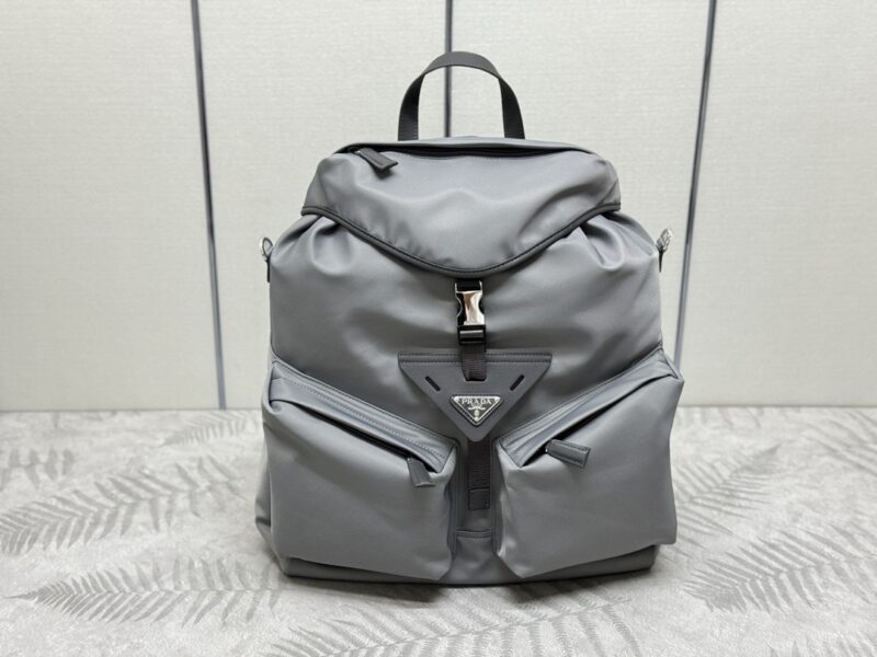 Replica Prada Re – Nylon Grey Backpack