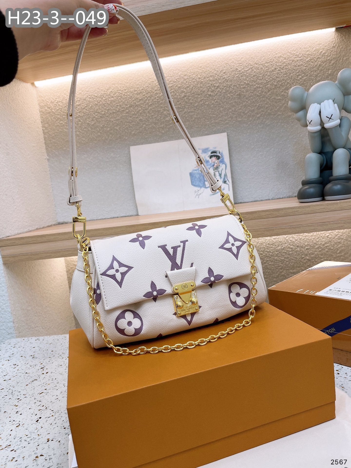 Louis Vuitton Favorite Bicolor Monogram White And Purple 24Cm