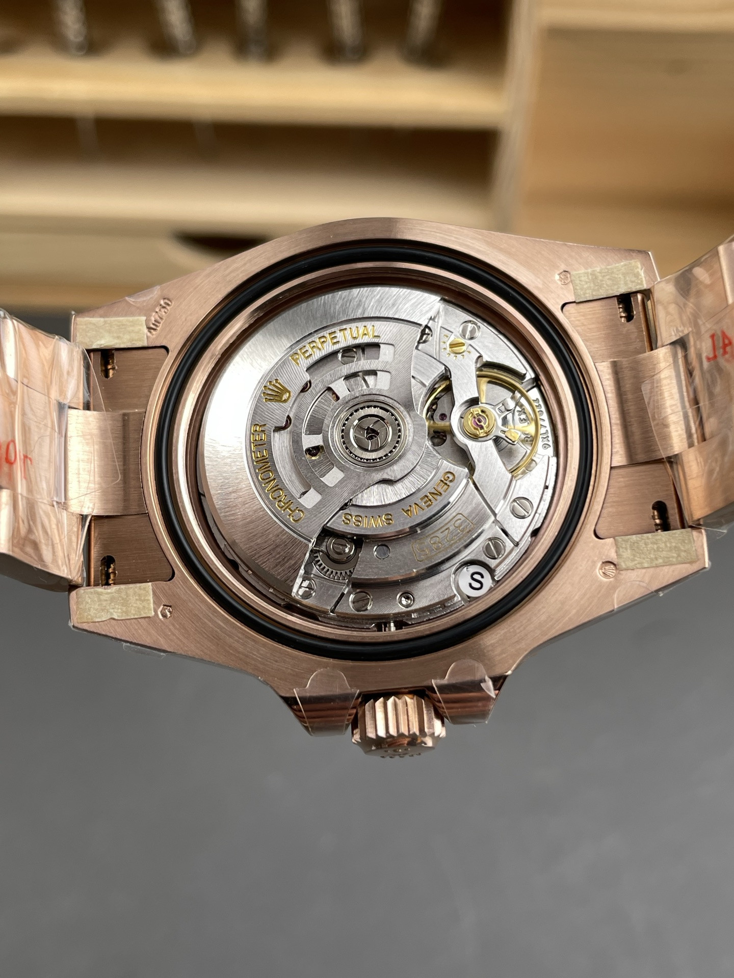 GMT Rootbeer Bezel