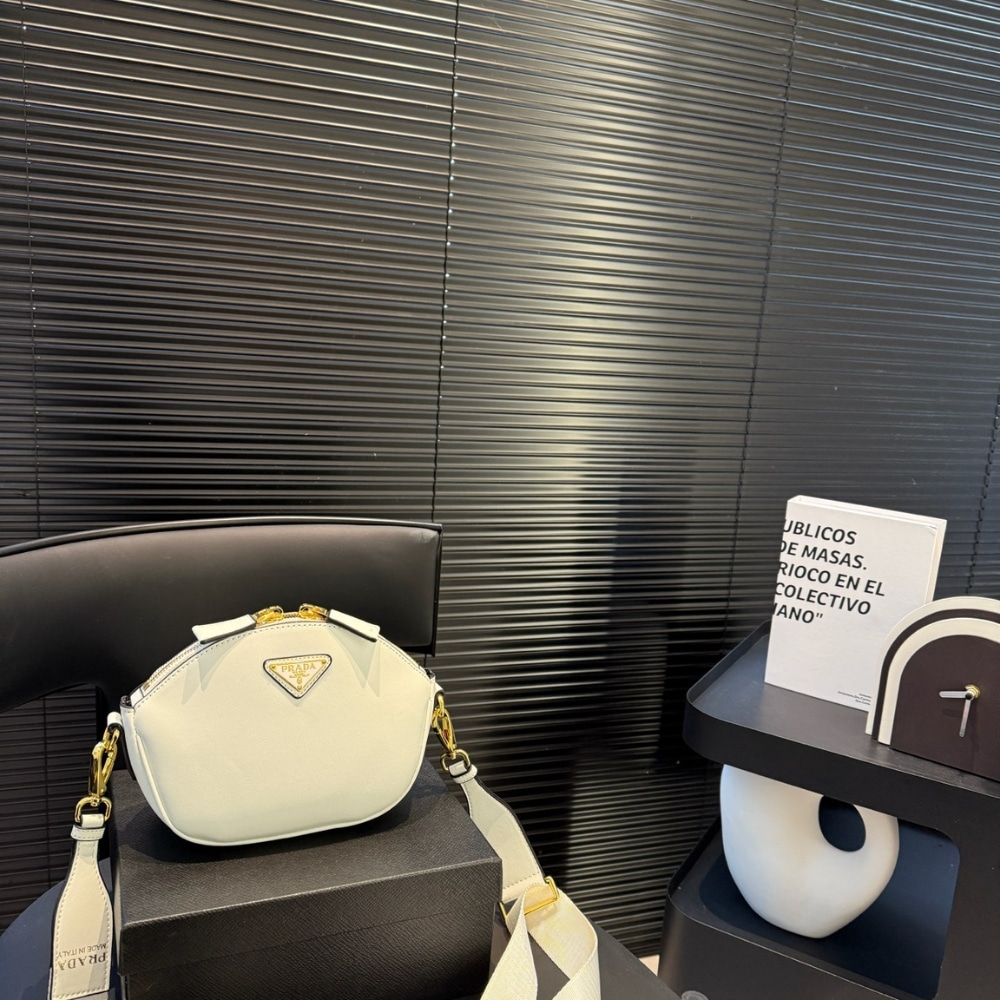 Prada Leather Mini Shoulder Bag White 21cm