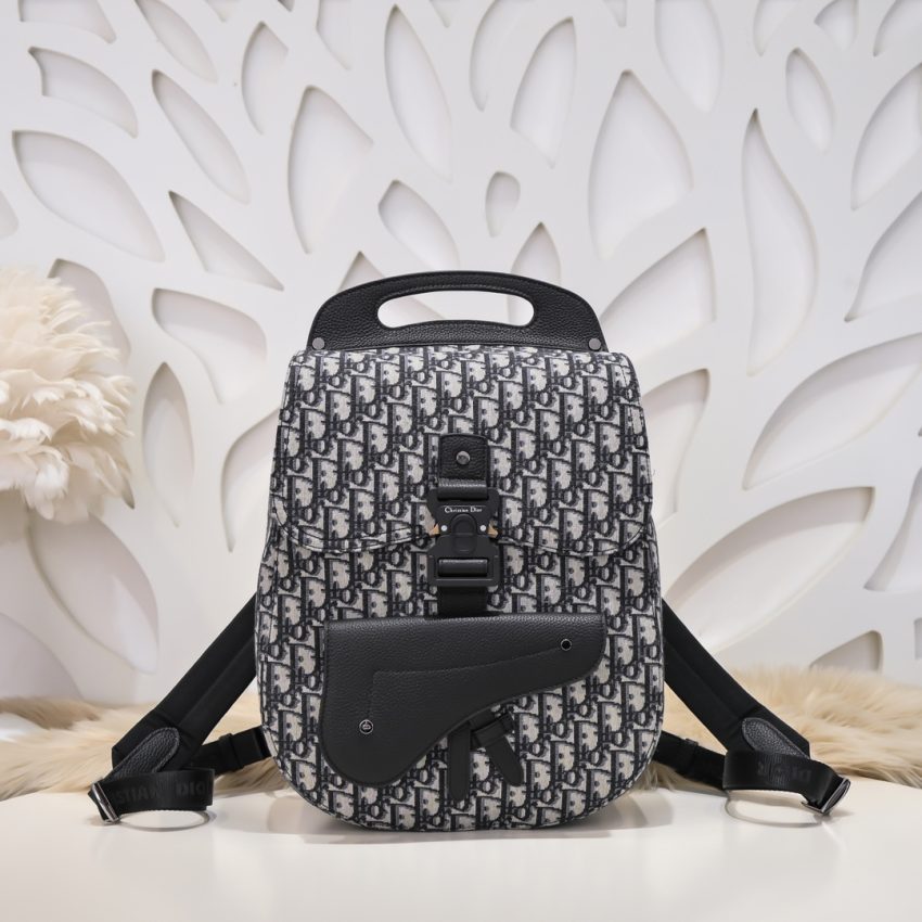 Dior Gallop Backpack