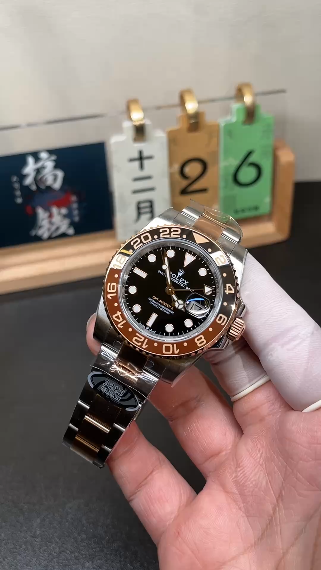 Rolex GMT-Master II 126711CHNR Black Dial 40mm Mens Replica Watch