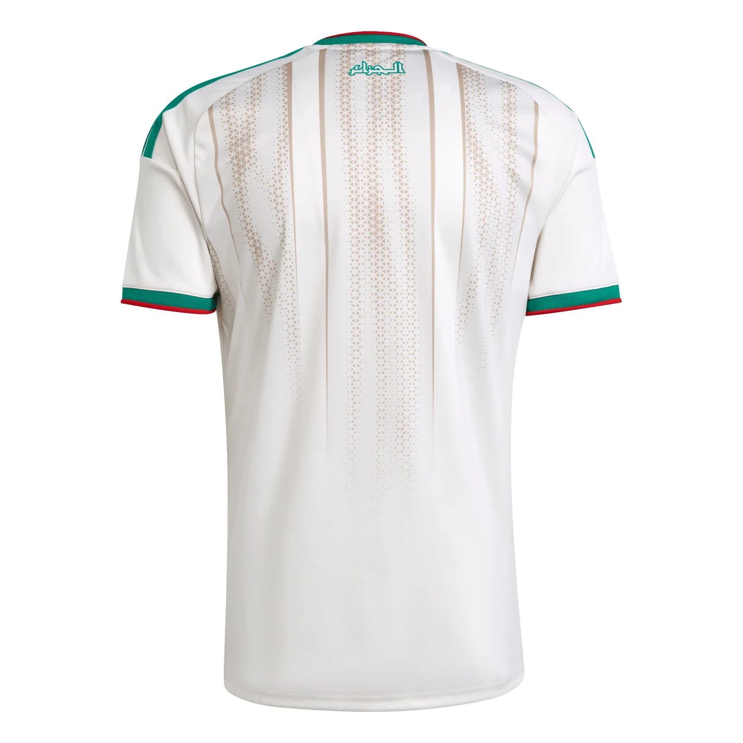 Algeria 2026 Home Jersey - Men's