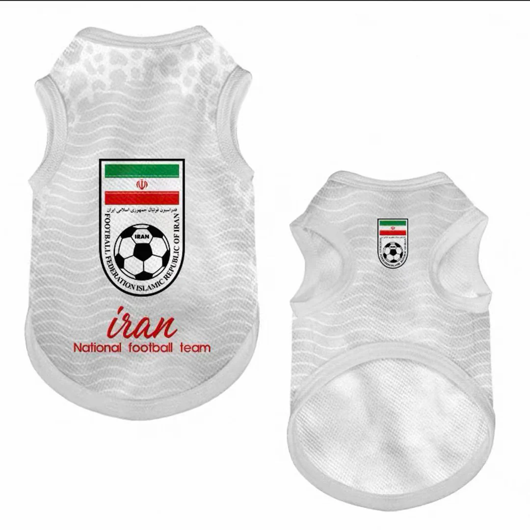 Iran - Away