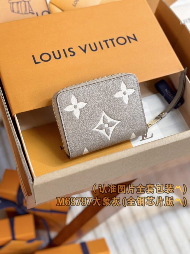Louis Vuitton Zipper Coin Purse Beige