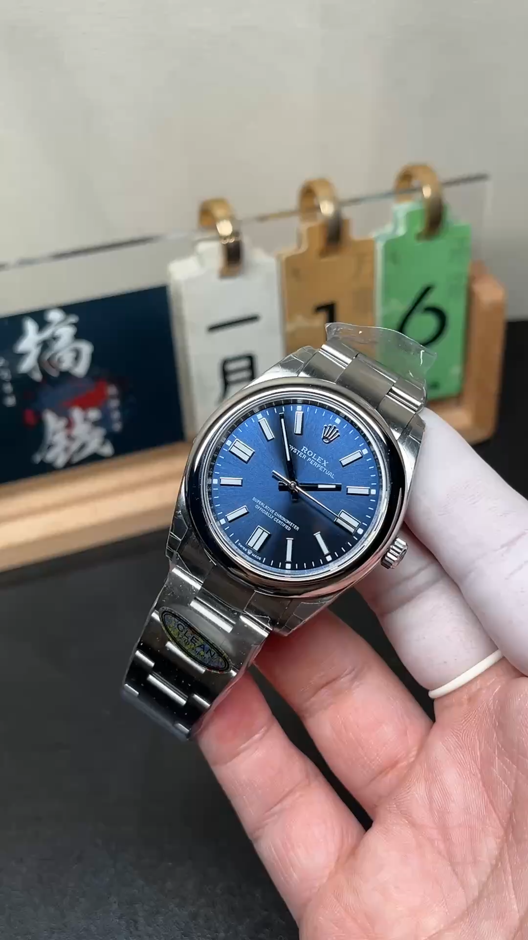 Rolex Oyster Perpetual 41 Oystersteel 124300 0003 Mens Watch
