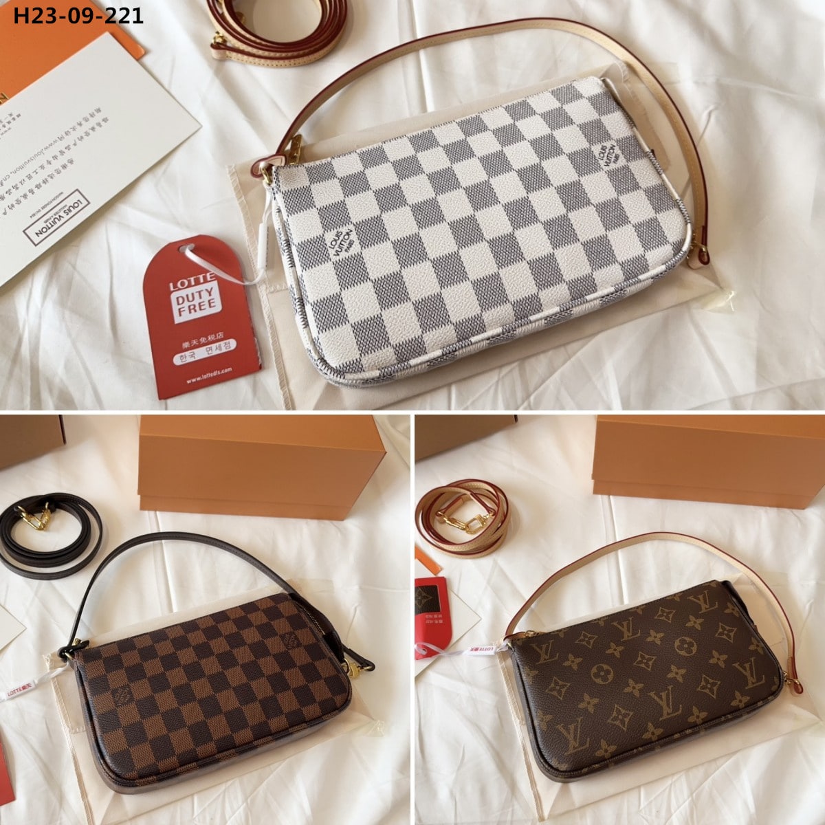 Louis Vuitton Pochette Accessoires Damier Ebene 23Cm