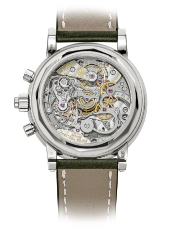 Patek Philippe Grand Complications Split-seconds Chronograph Perpetual Calendar 40mm Reference : 5204G-001