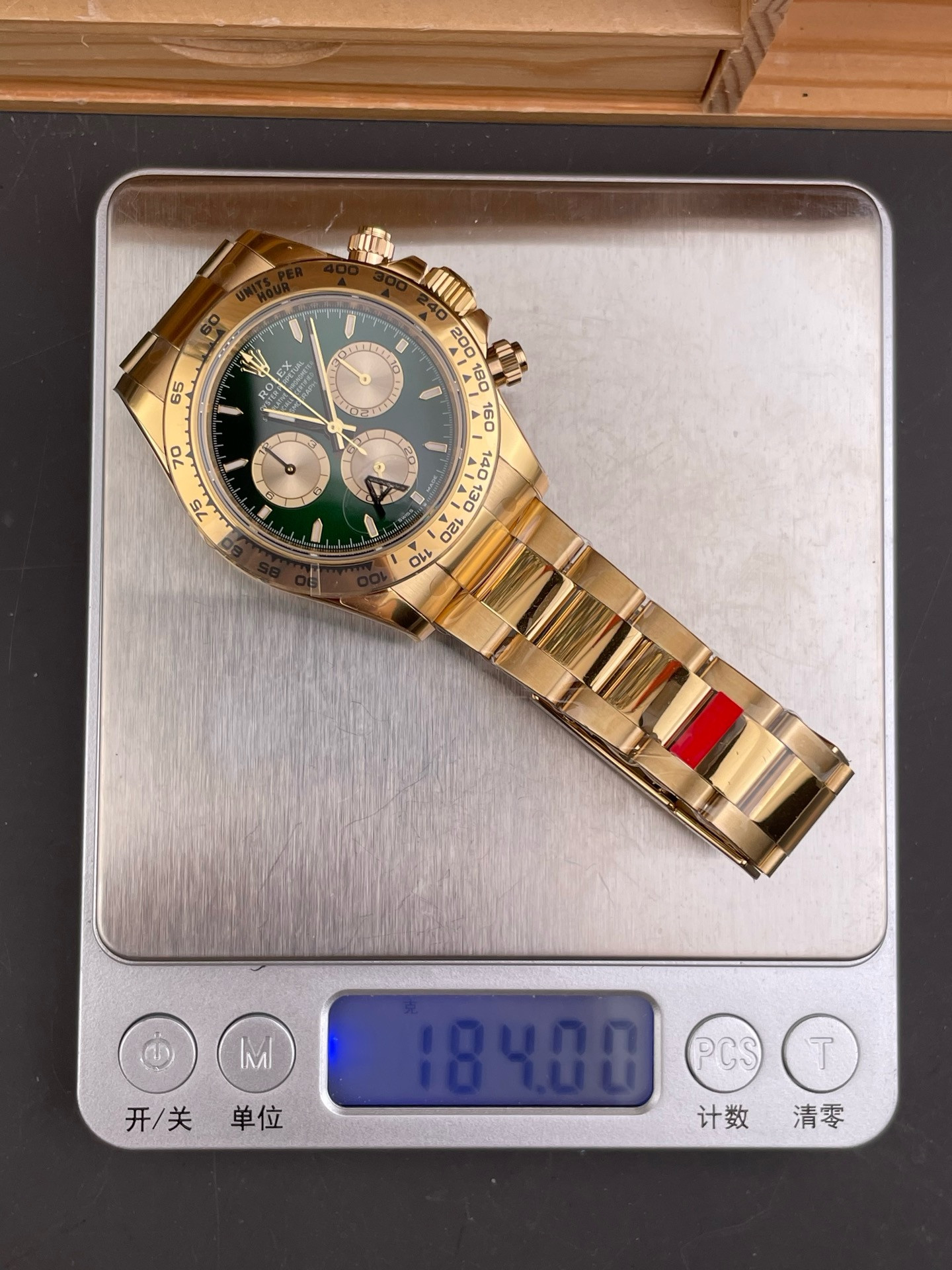 New Daytona Green Gold