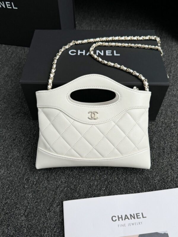 CHANEL 24s Mini Horizontal White