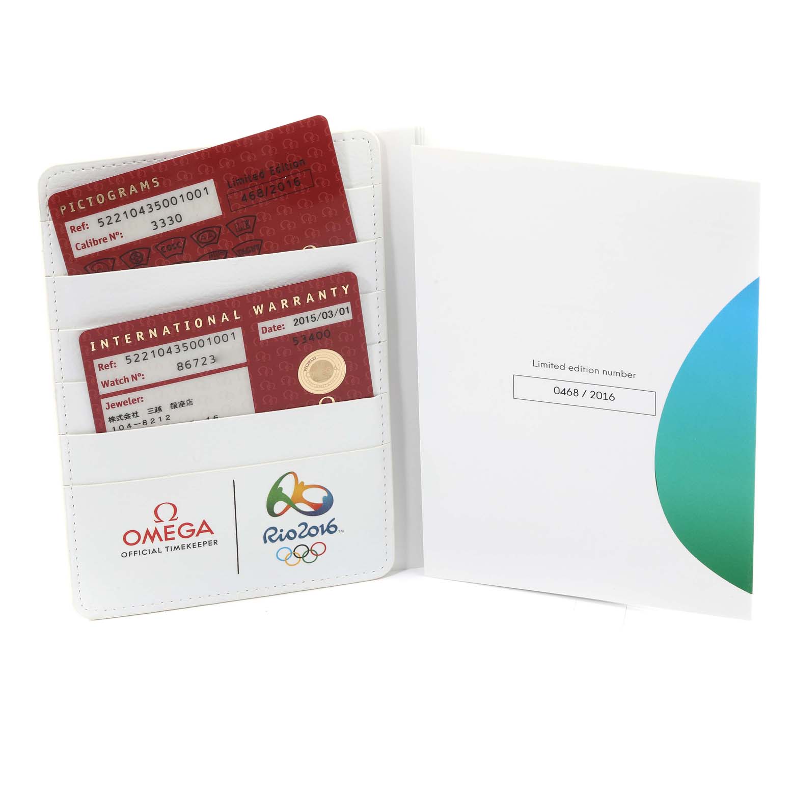 Omega Speedmaster Mark II Rio 2016 Limited Edition Steel Mens Watch 42.0 MM 522.10.43.50.01.001