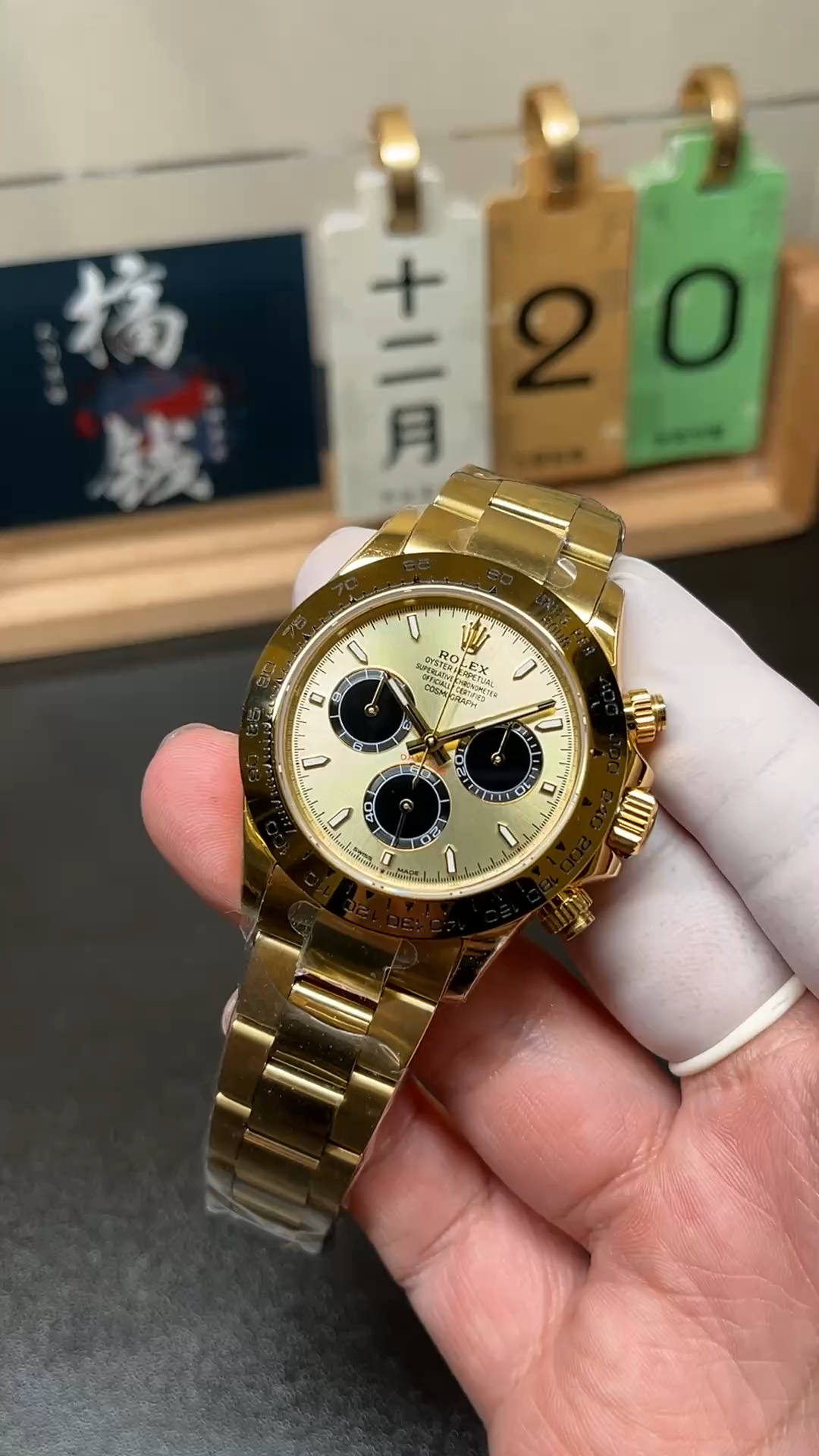 CC Rolex Daytona 126508 0006 Yellow Gold on Bracelet 1:1 Replica Watch