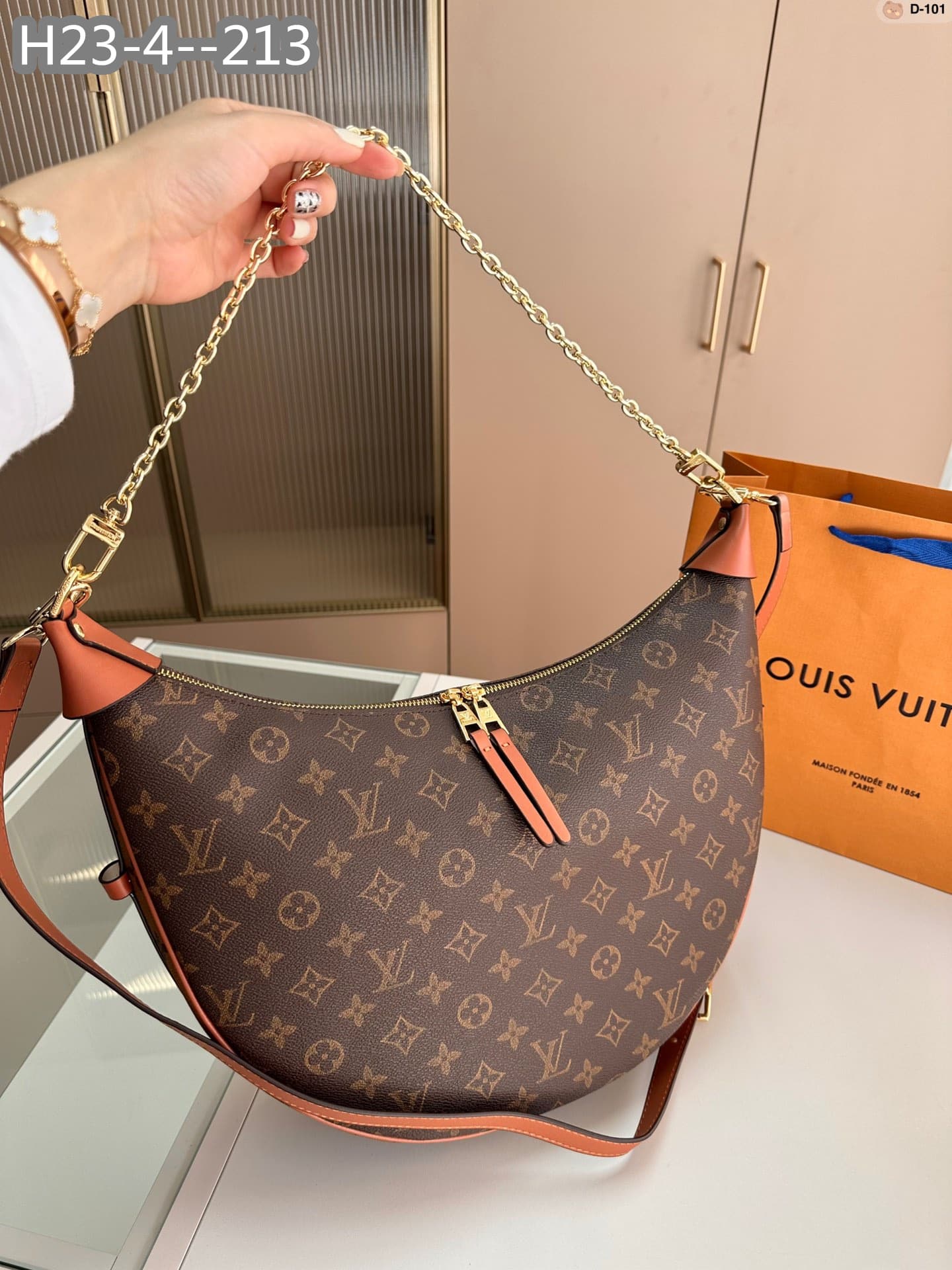 Louis Vuitton Loop Hobo Monogram Canvas Brown 35Cm M46311