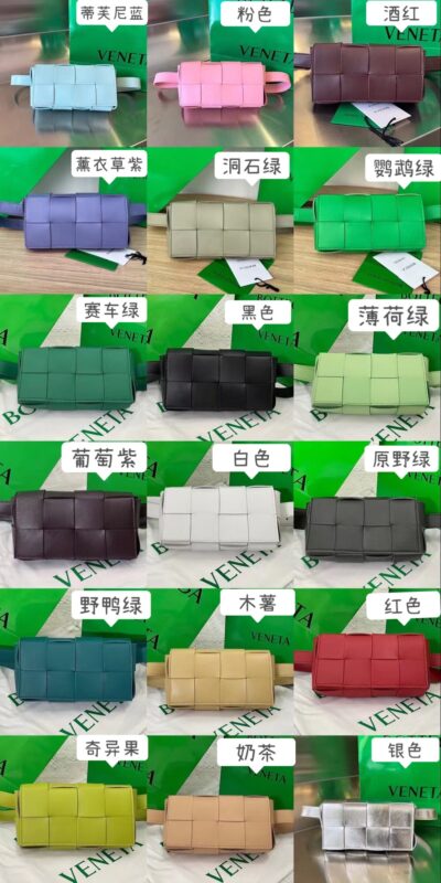 Replica Bottega Veneta Cassette Belt Bag All Colors