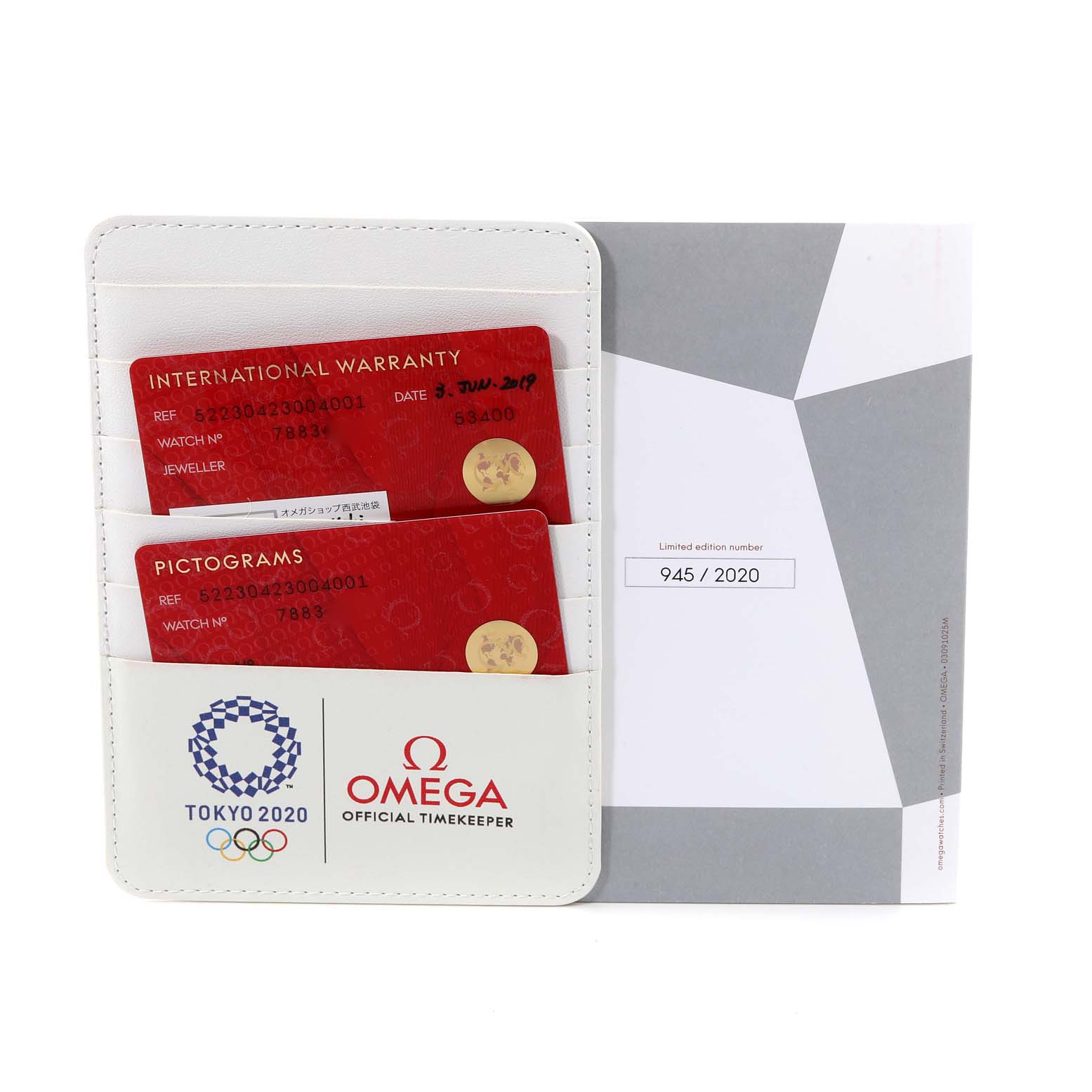 Omega Speedmaster Tokyo 2020 Olympics Limited Edition Mens Watch 42.0 MM 522.30.42.30.04.001