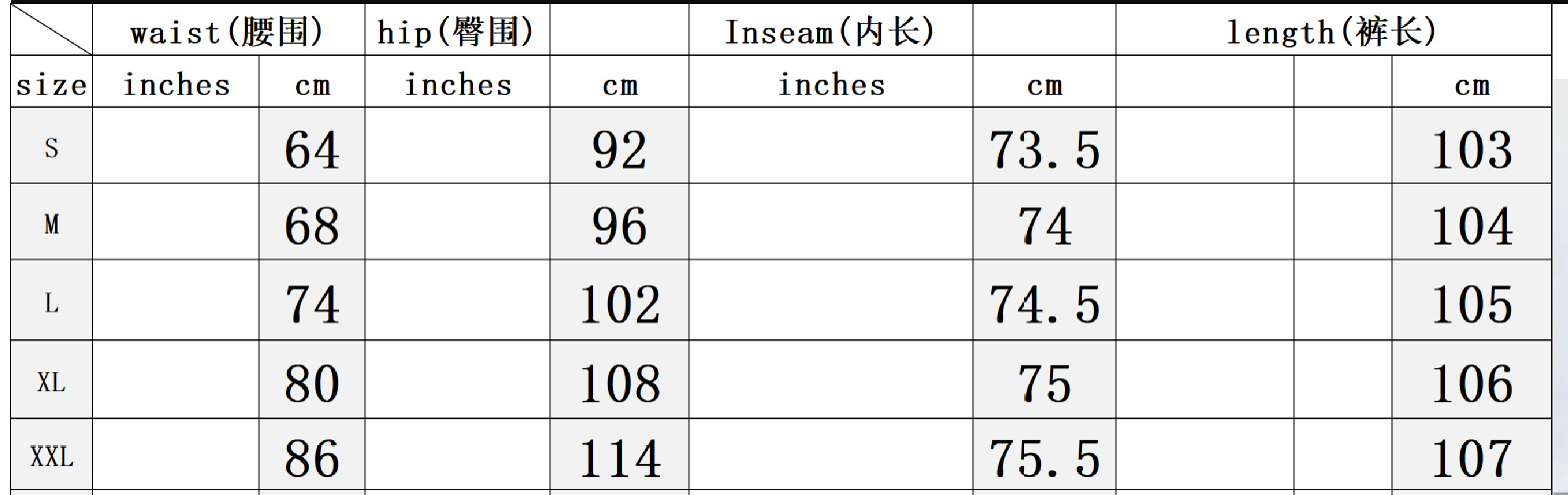 Women washed denim wide-leg Pant