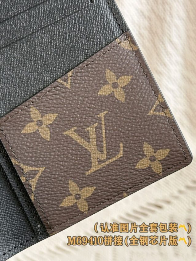 Louis Vuitton Brazza Wallet