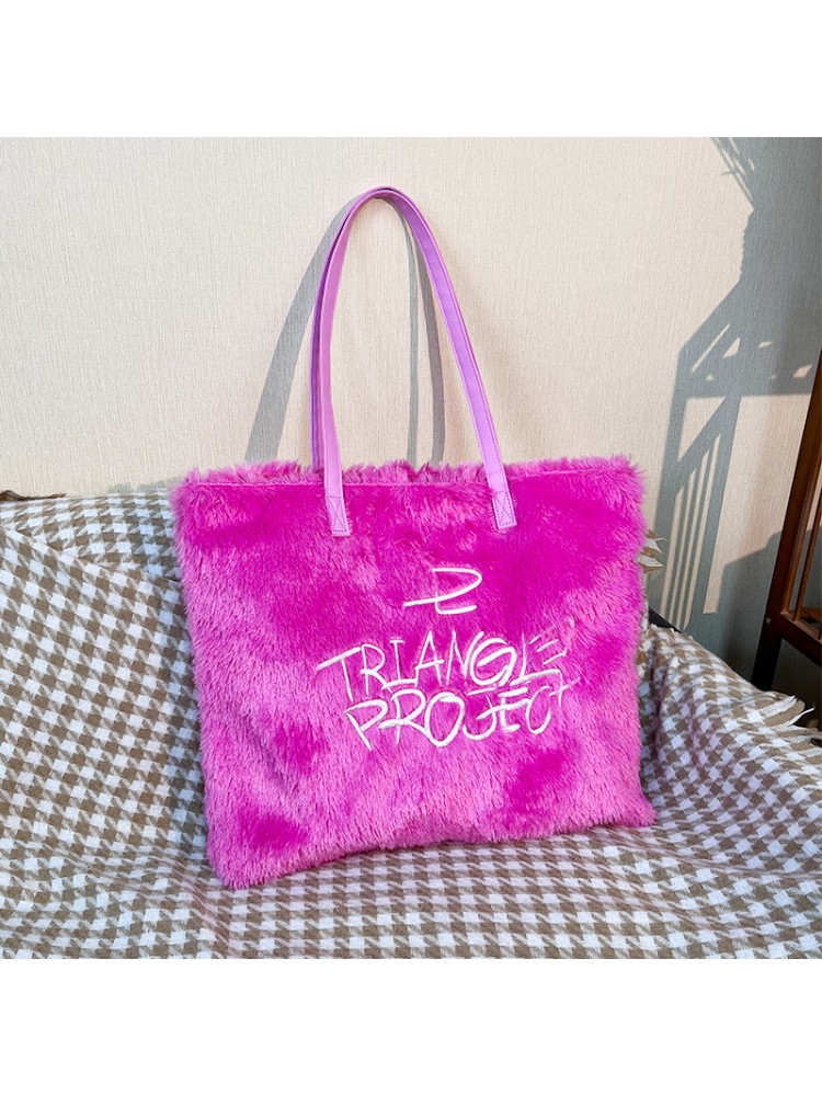 Casual Fur Letter Printed Tote Bag