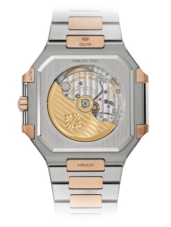 Patek Philippe Cubitus 45mm Reference : 5821/1AR-001