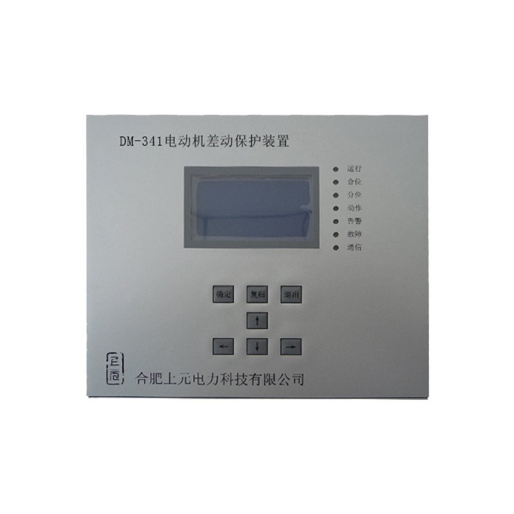 DM-300 Series Integrated Protection & Control Device