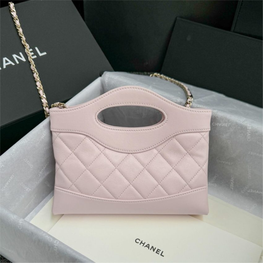 CHANEL 24s Mini Horizontal Pink Purple