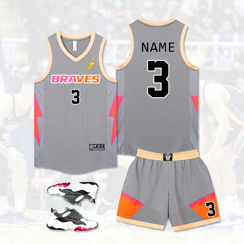 New American-Style Basketball Uniform Set — Adult Competition & Team Sportswear (Quick-Drying & Breathable)
