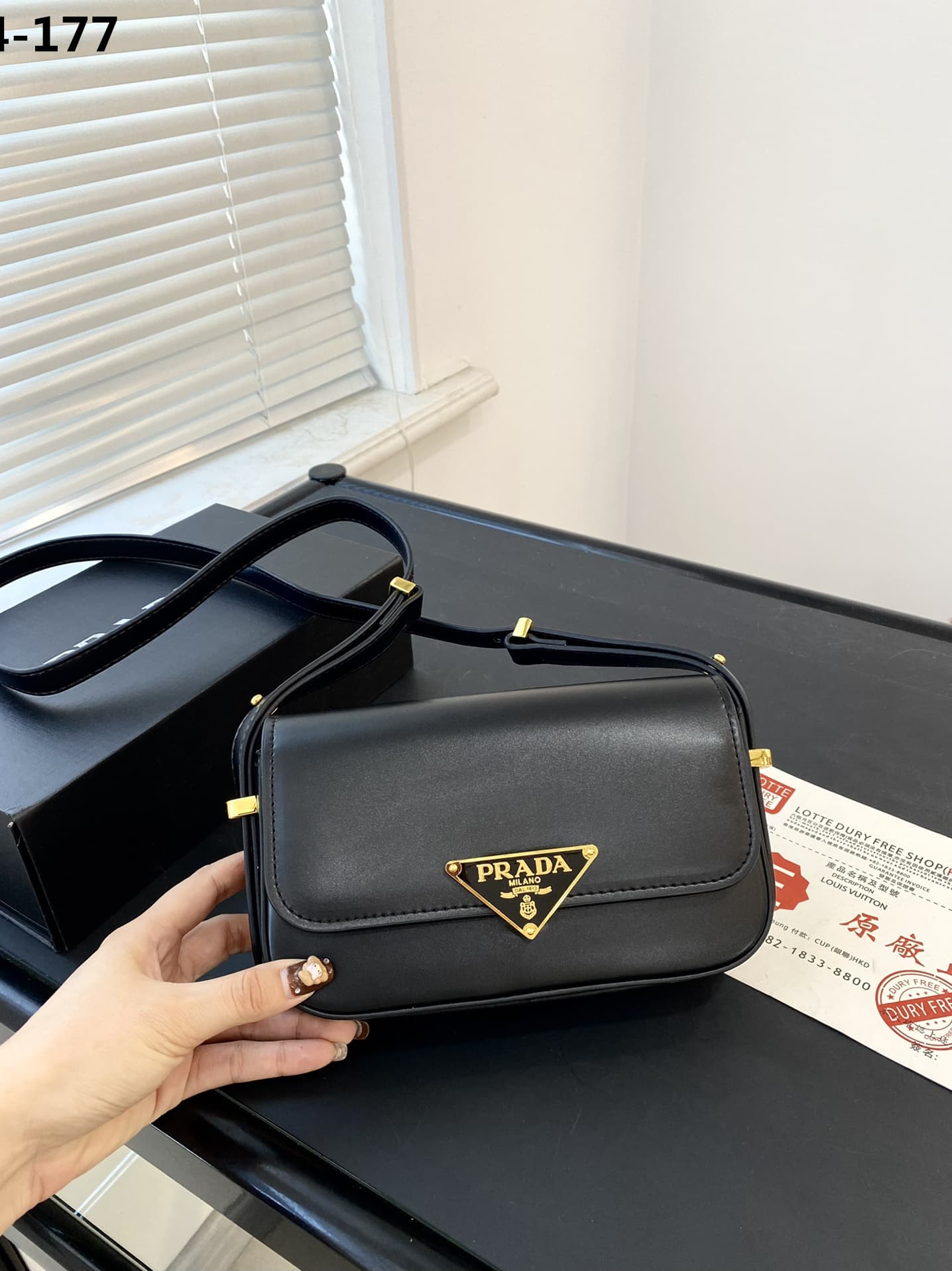 Prada Leather Shoulder Bag Black 21cm 1bd339 Ask F0002 V Mto