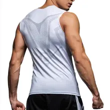 Ion Shaping Sleeveless Shirt