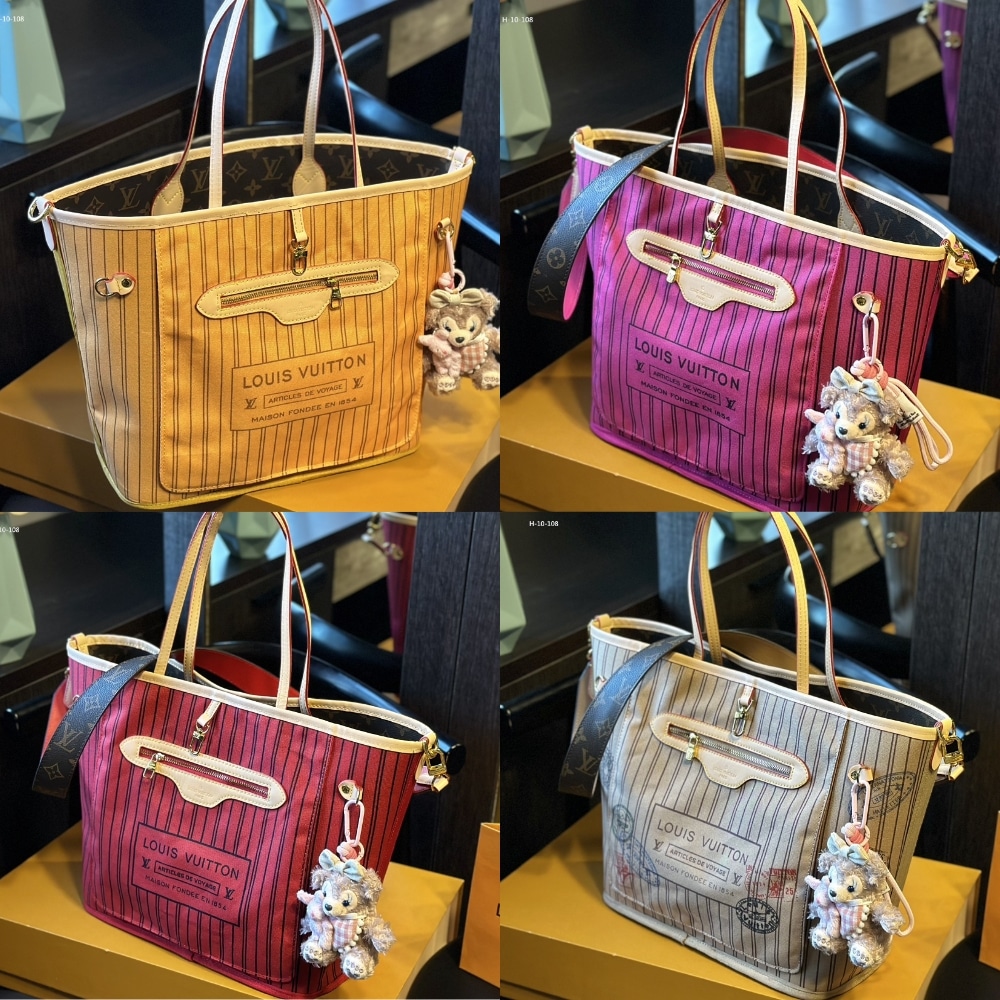 Louis Vuitton Neverfull Bandoulière Inside Out Monogram Jaune Safran 33Cm M11947