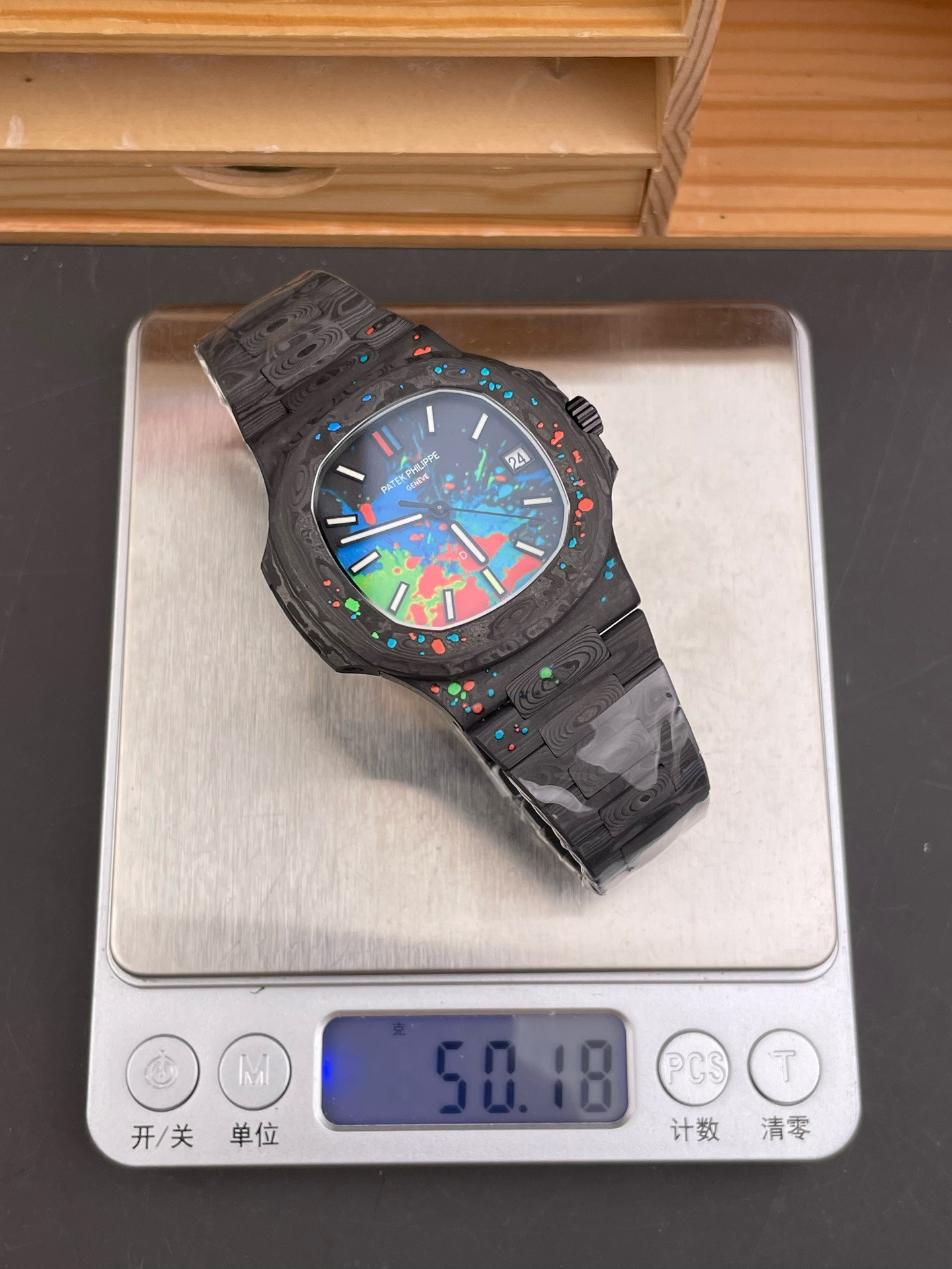Full Carbon Nautilus 5711