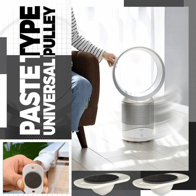 🔥 Paste Type Universal Pulley